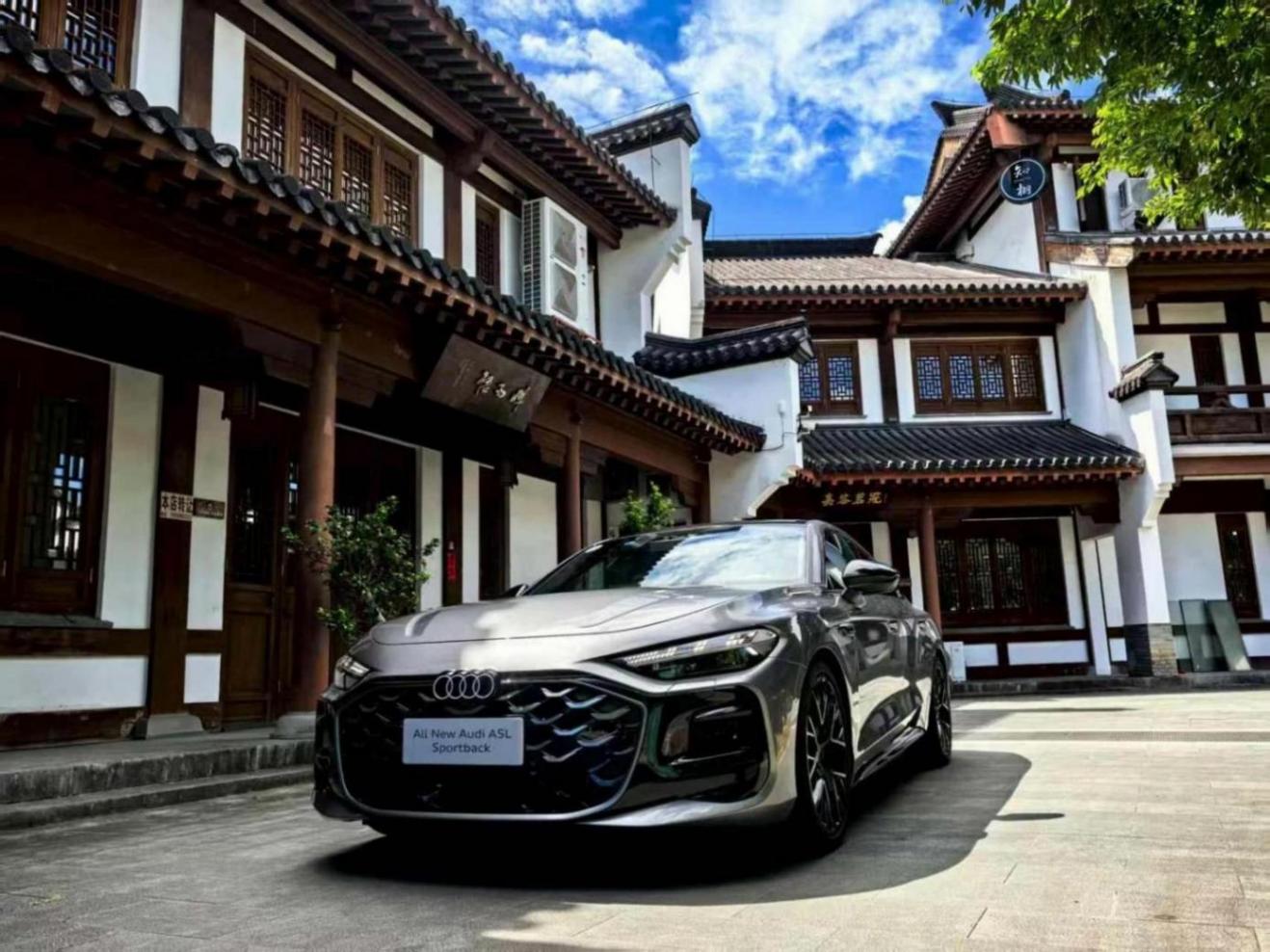 關于上汽奧迪A5L Sportback的五大進化