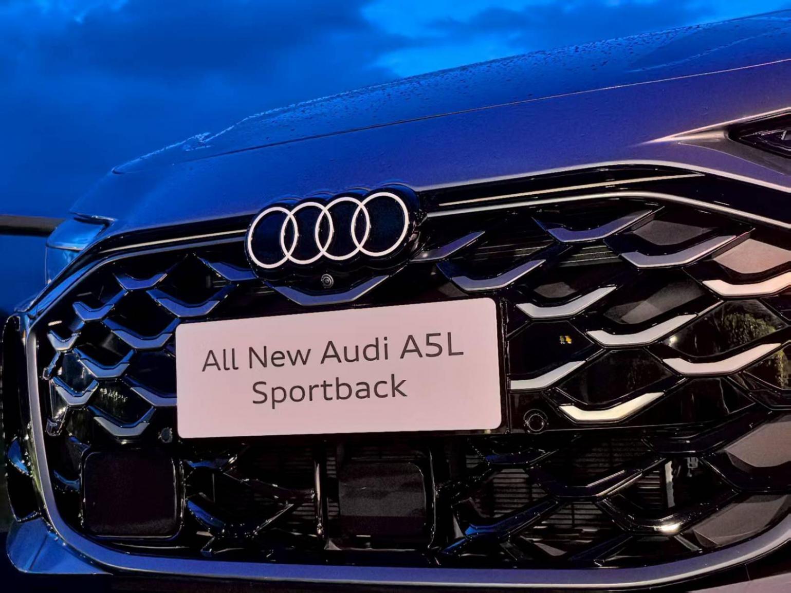 關于上汽奧迪A5L Sportback的五大進化