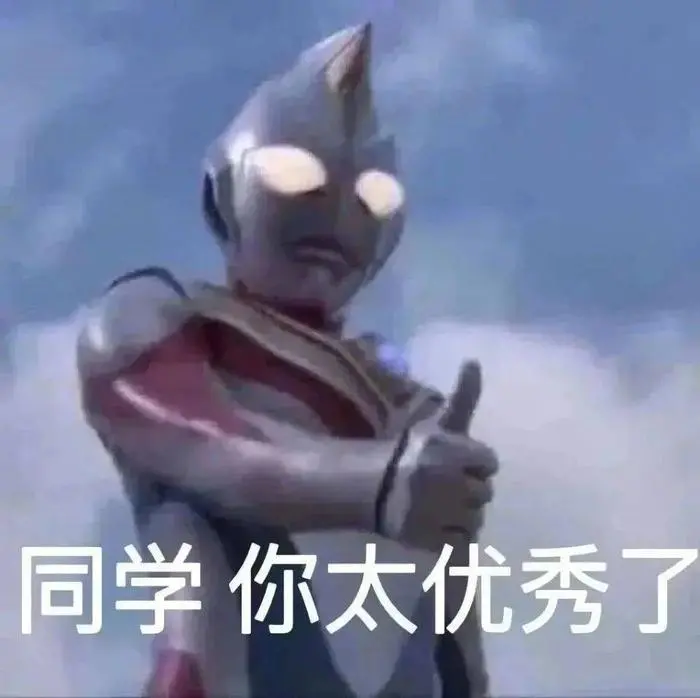 DeepSeek刪豆包沖上熱搜,大模型世子之爭演都不演了