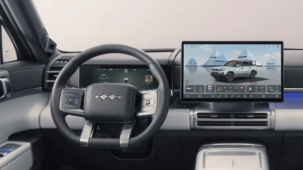 自研音響、可外接平板電腦,比亞迪方程豹鈦7更多內飾官圖公布 自研音響、可外接平板電腦,比亞迪方程豹鈦7更多內飾官圖公布