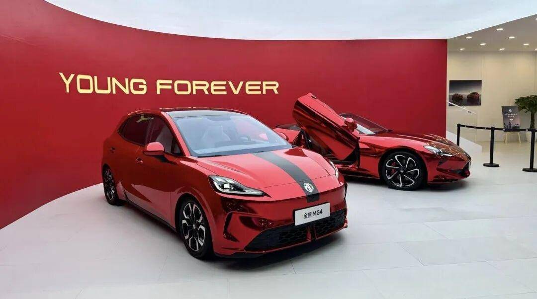 全新MG4成都車展實拍:全球首搭半固態電池!還買什么飛度?