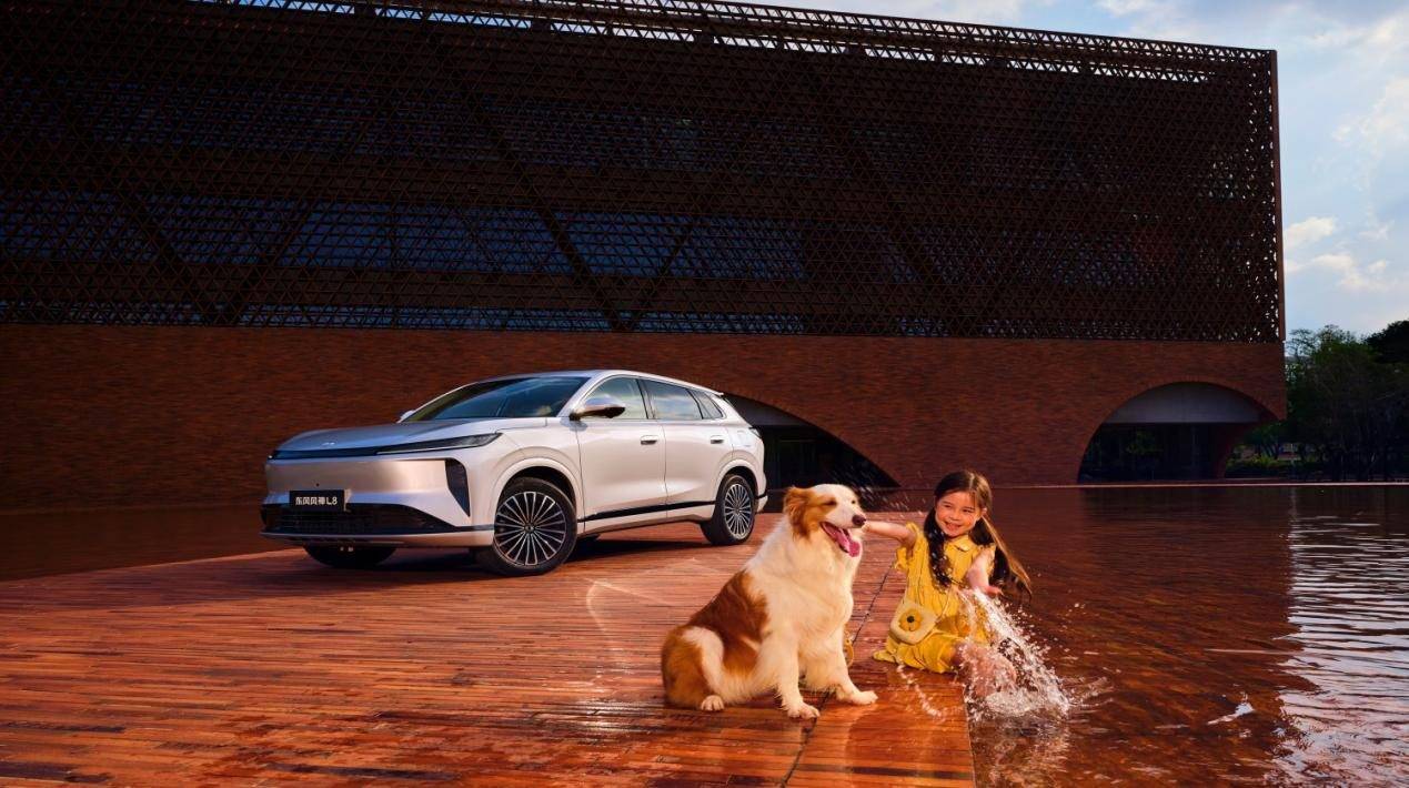 空間/配置越級,性能兼顧節能,東風風神L8成都車展上市