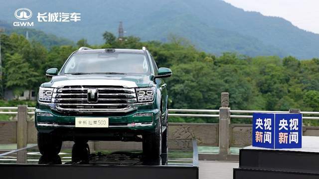 長城致敬千年智慧,全新坦克500都江堰上市