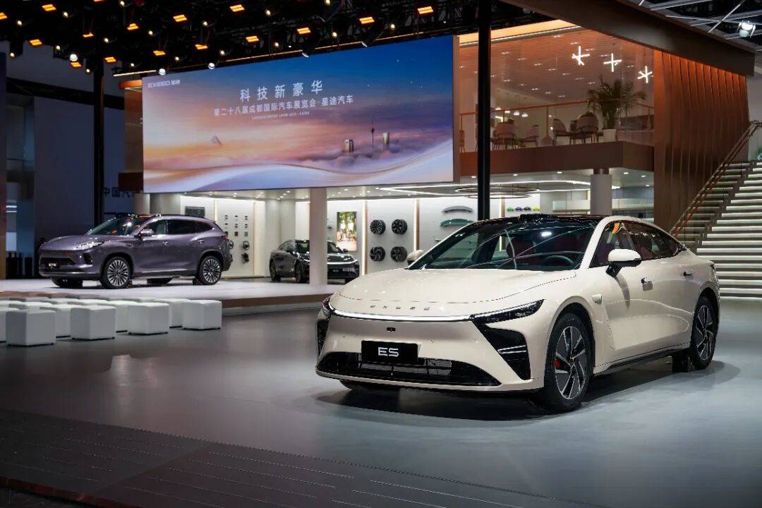 星途的目標是打造世界級的中國高端汽車品牌,以科技賦能豪華新價值