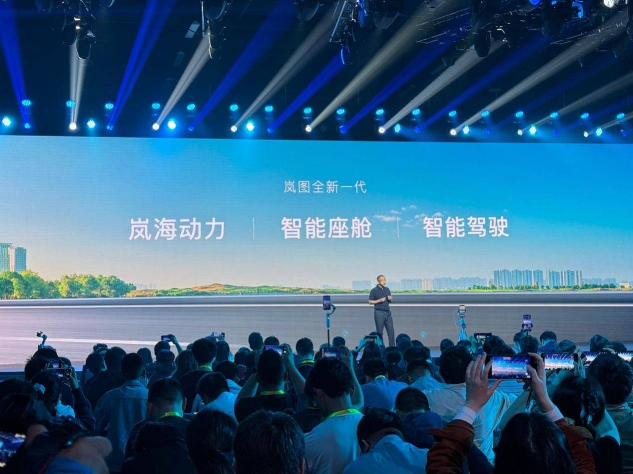 大巧不工,嵐圖就是一頭老黃牛,一頭長期主義的牛