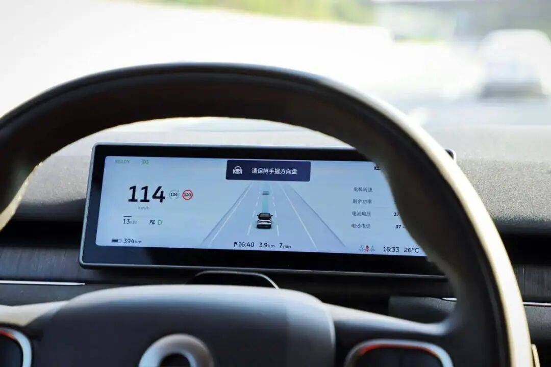 從智能化、電動(dòng)化席卷汽車行業(yè)的那一刻起,智能輔助駕駛就成為一把最鋒利的匕首,刺向傳統(tǒng)車企的最深處
