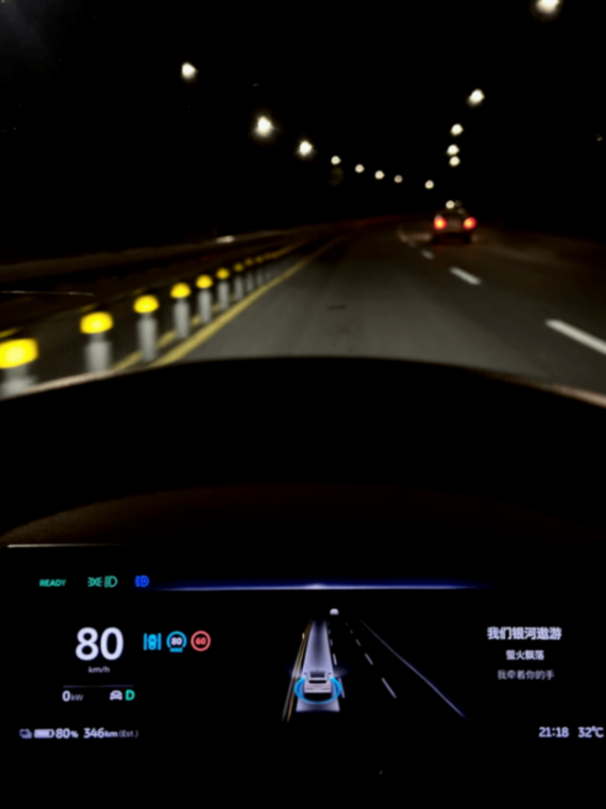 從智能化、電動(dòng)化席卷汽車行業(yè)的那一刻起,智能輔助駕駛就成為一把最鋒利的匕首,刺向傳統(tǒng)車企的最深處