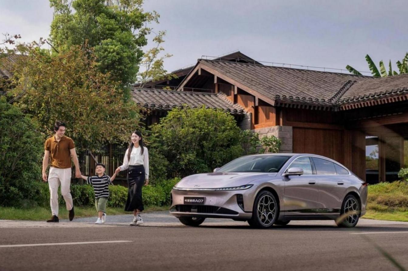 何以智勝,唯有超“長”:長安啟源A07的“破圈”哲學與用戶野心