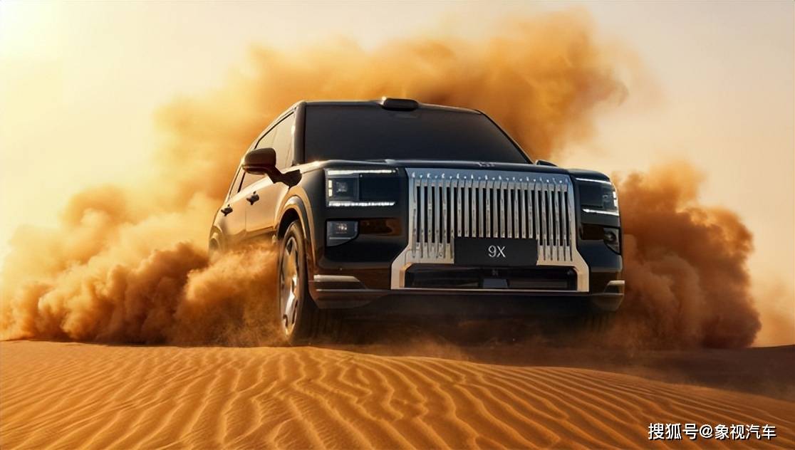 1小時(shí)爆賣230億!李書福杭州灣庫(kù)里南,一夜間血洗BBA