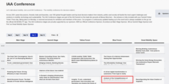 中國新能源汽車產(chǎn)業(yè)競爭力分析 | 9月11日相約IAA Mobility 2025&middot;Blue Forum