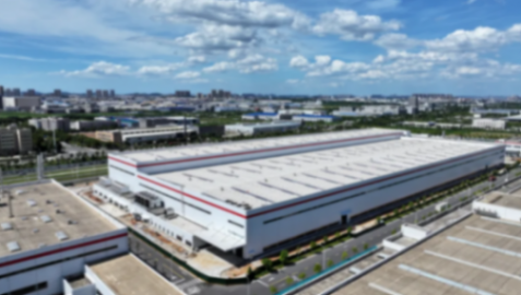 東風汽車16000噸一體化壓鑄工廠竣工驗收 東風汽車16000噸一體化壓鑄工廠竣工驗收