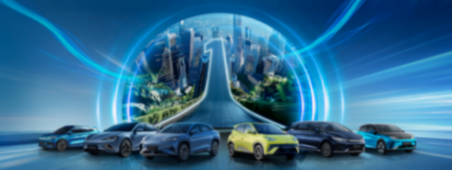 印尼擬于2025年底取消電動汽車關(guān)稅豁免政策