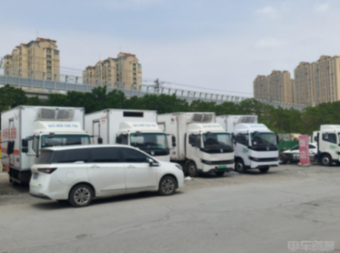 主機廠集體換了新身份