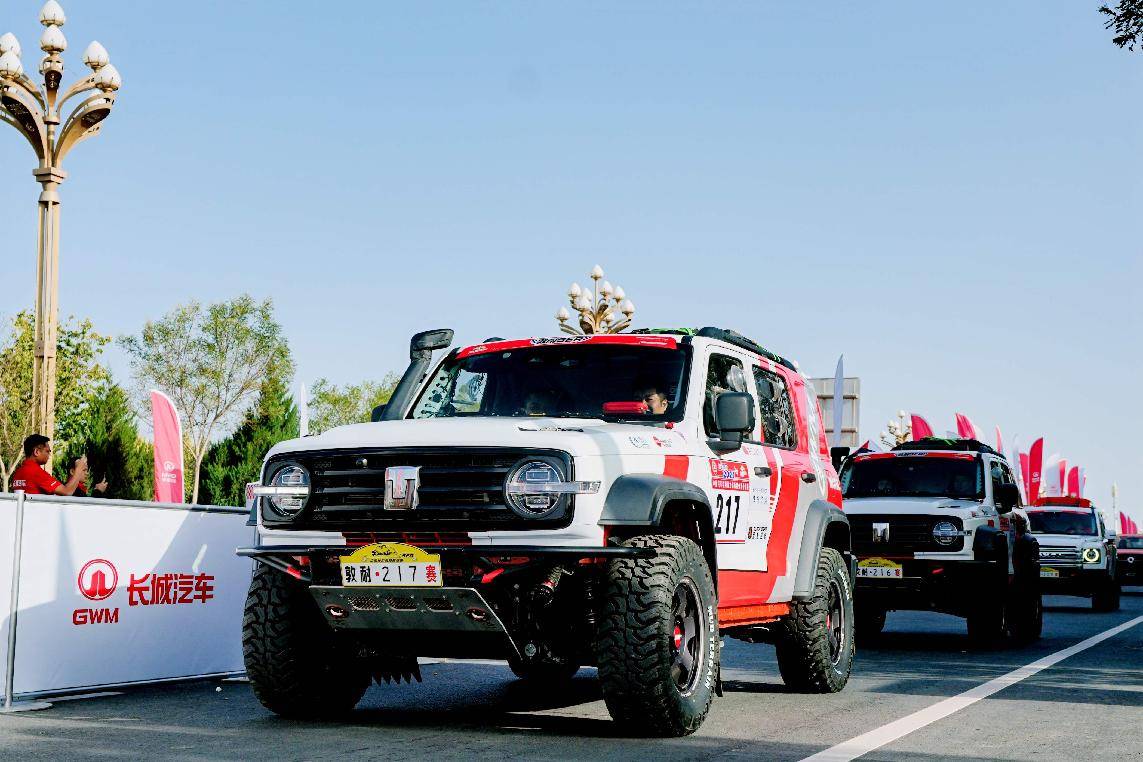 2025敦耐賽開啟,魏建軍親駕哈弗H9柴油版率隊出征T2組