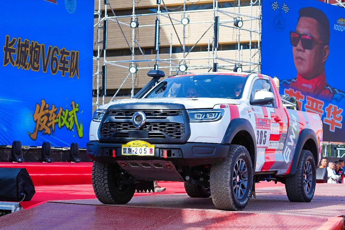 2025敦耐賽開啟,魏建軍親駕哈弗H9柴油版率隊出征T2組