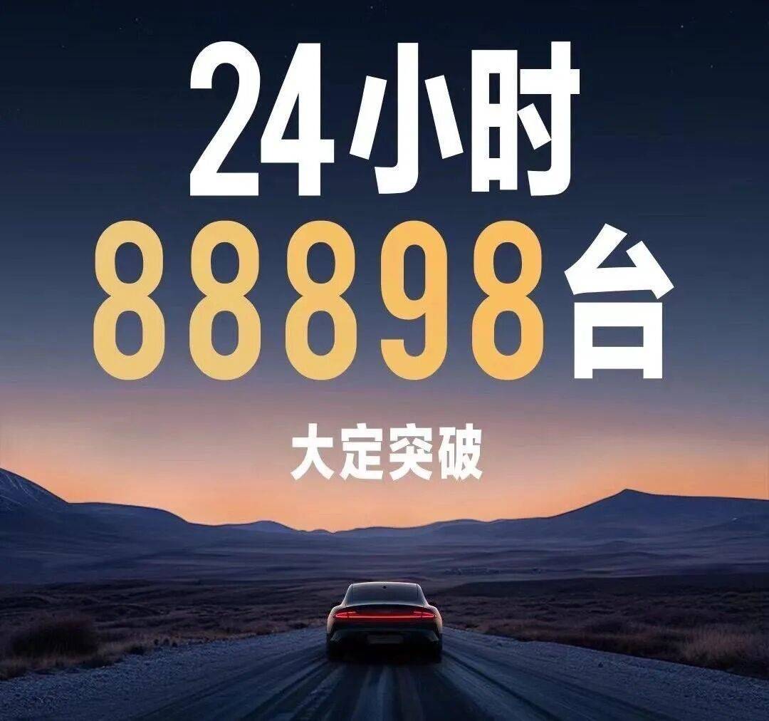 車企的訂單海報已經假到讓人生理性不適了