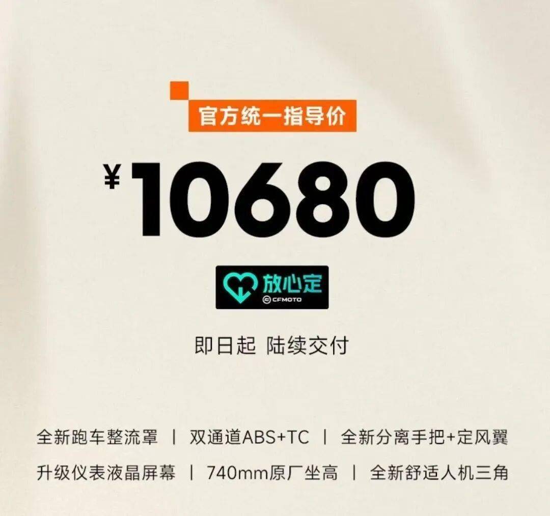 法拉利849 Testarossa發(fā)布、 本田CB500F即將發(fā)布、豐田即將復(fù)產(chǎn)4A-GE