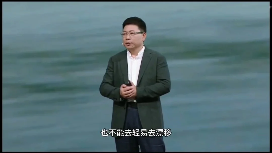 華為余承東:在公路和城市開車不能輕易去漂移,安全才是最重要的