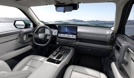 重新定義家庭出行,哈弗大狗 PLUS 正式上市