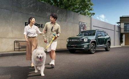 重新定義家庭出行,哈弗大狗 PLUS 正式上市