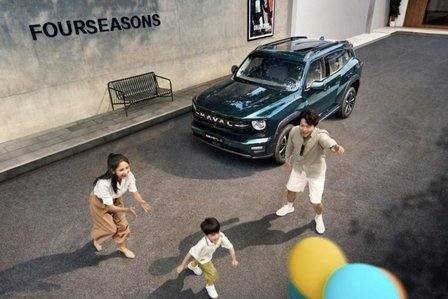 重新定義家庭出行,哈弗大狗 PLUS 正式上市