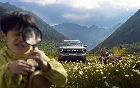 重新定義家庭出行,哈弗大狗 PLUS 正式上市