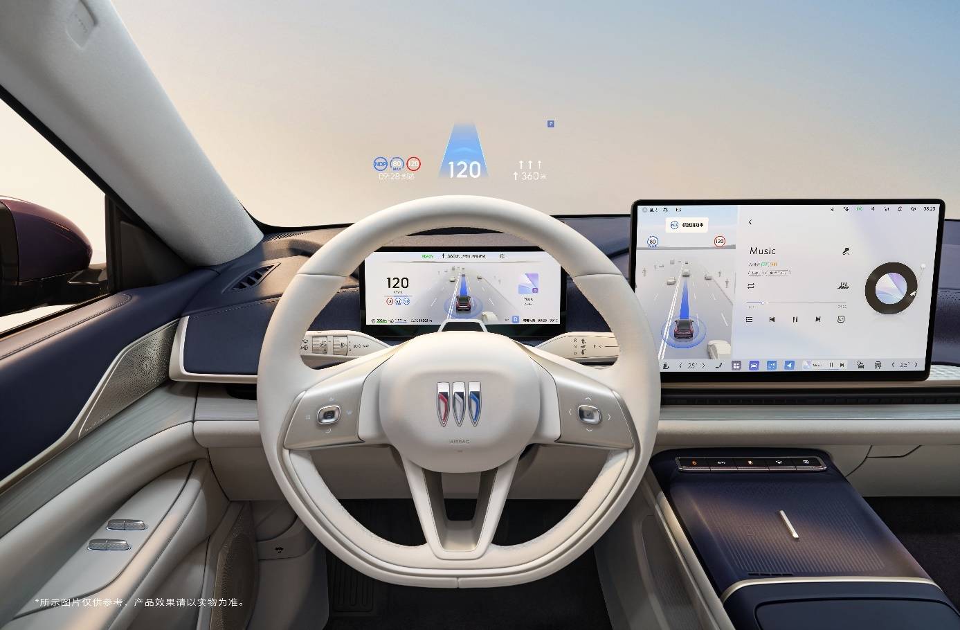 以技術(shù)破局 別克至境L7引領(lǐng)上汽通用復(fù)興之路