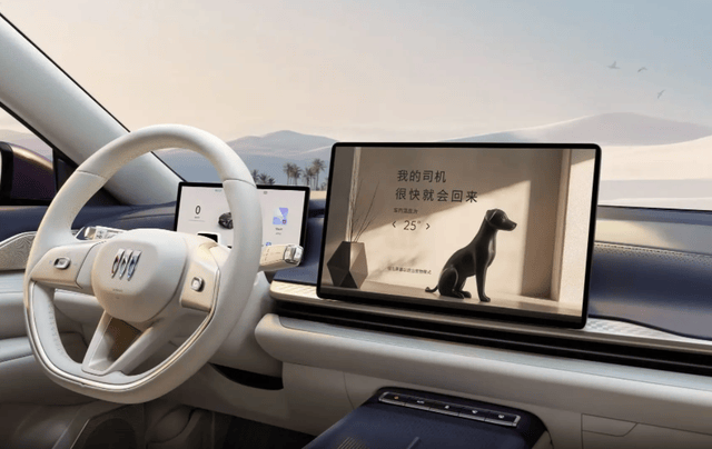 別克至境L7首秀 增程動力設計 瞄準中大型車市場 綜合續航1420公里