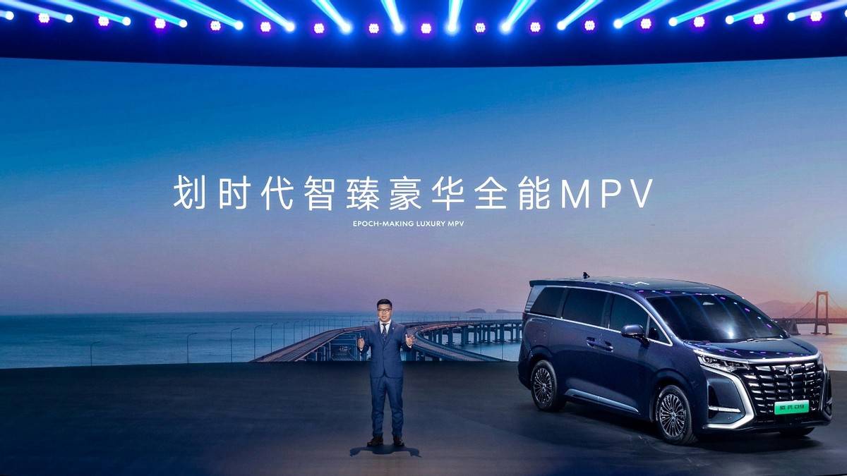 都帶滿血華為,3款新MPV來了,埃爾法的好日子結束了?