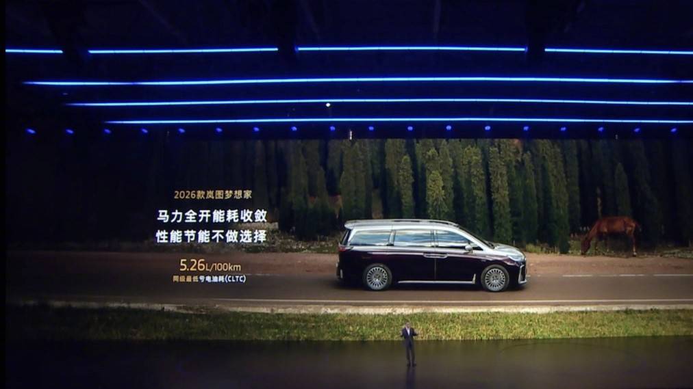 都帶滿血華為,3款新MPV來了,埃爾法的好日子結束了?