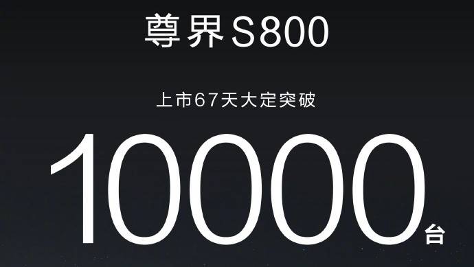 都帶滿血華為,3款新MPV來了,埃爾法的好日子結束了?