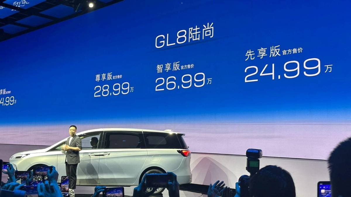 都帶滿血華為,3款新MPV來了,埃爾法的好日子結束了?