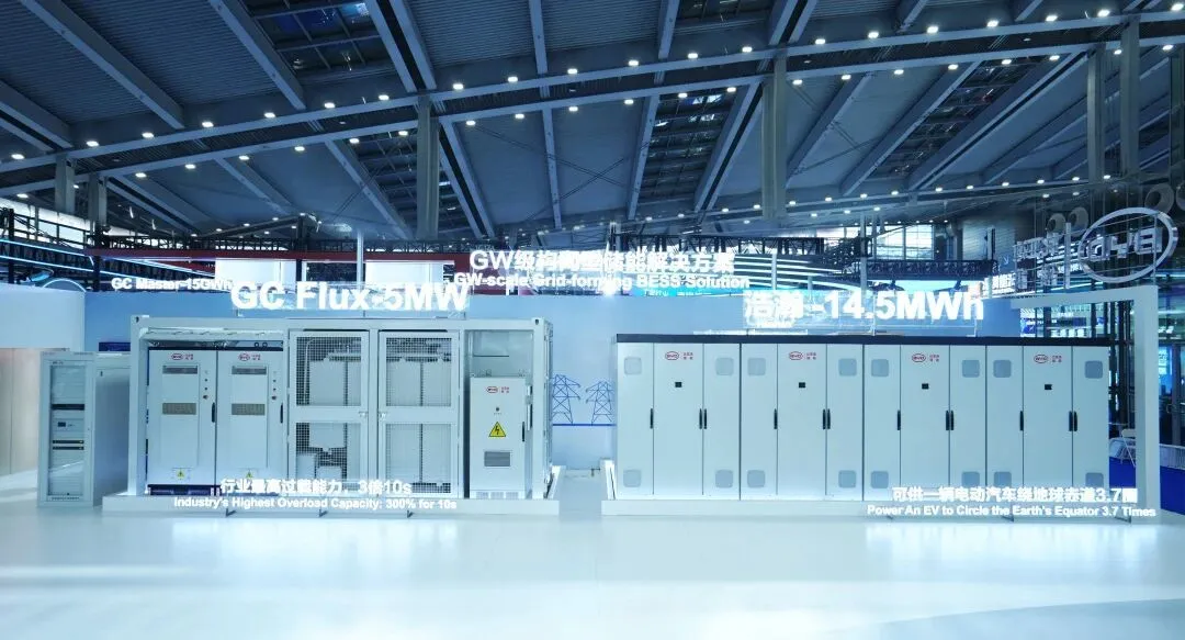 比亞迪首發“浩瀚”儲能設備,搭載全球最大 2710Ah 儲能刀片電池