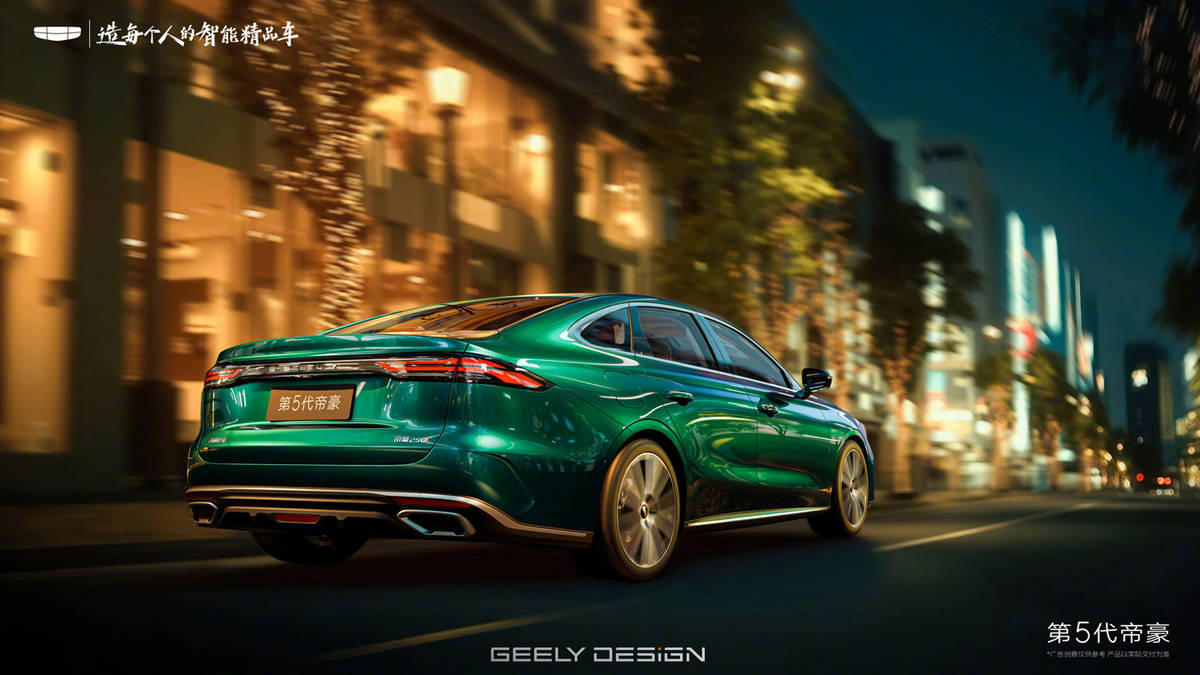 吉利第5代帝豪內(nèi)飾官圖發(fā)布 搭載Flyme Auto座艙