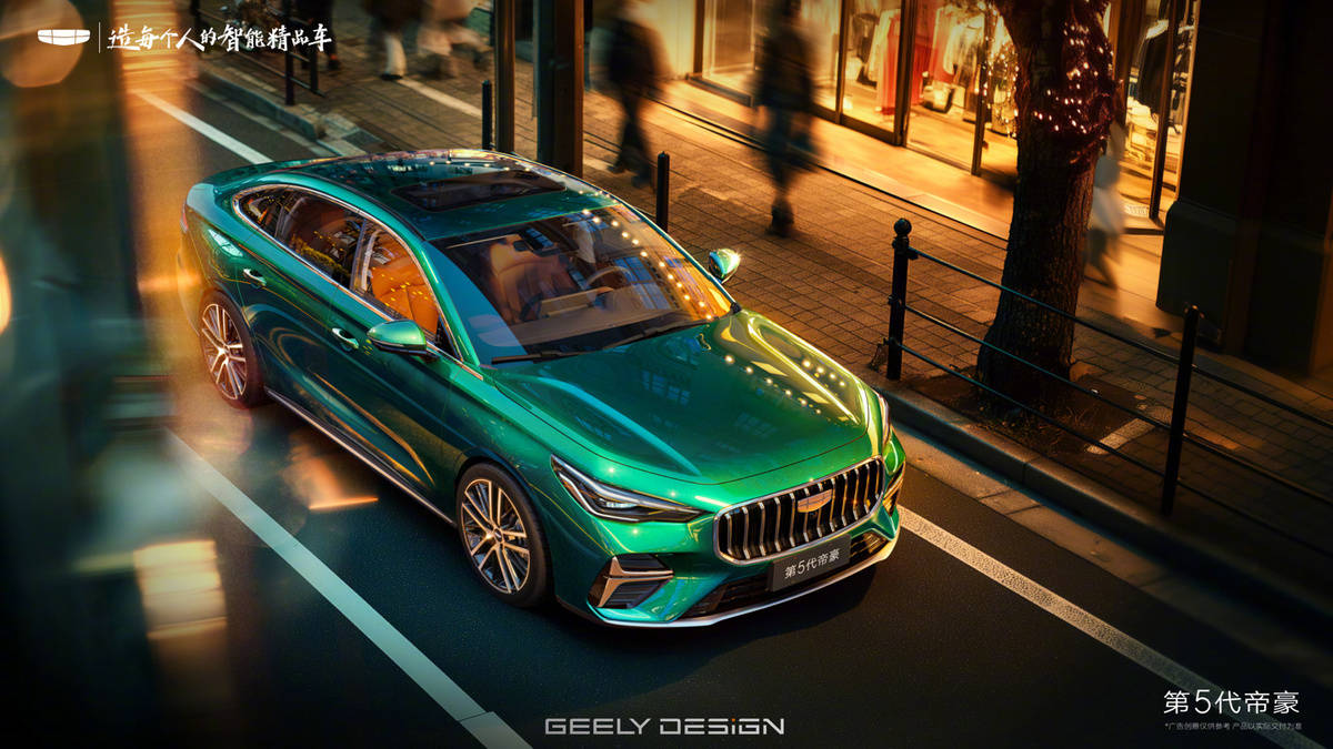 吉利第5代帝豪內(nèi)飾官圖發(fā)布 搭載Flyme Auto座艙