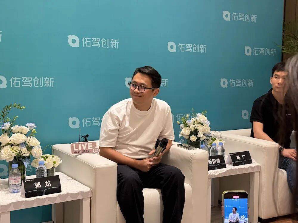 對話佑駕創新CEO劉國清:無人物流行業剛起步,市場格局遠未寫死