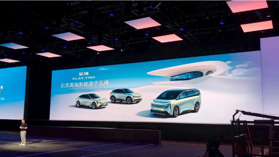 美國總部充分信任,大別克有能力和自主品牌“硬剛”