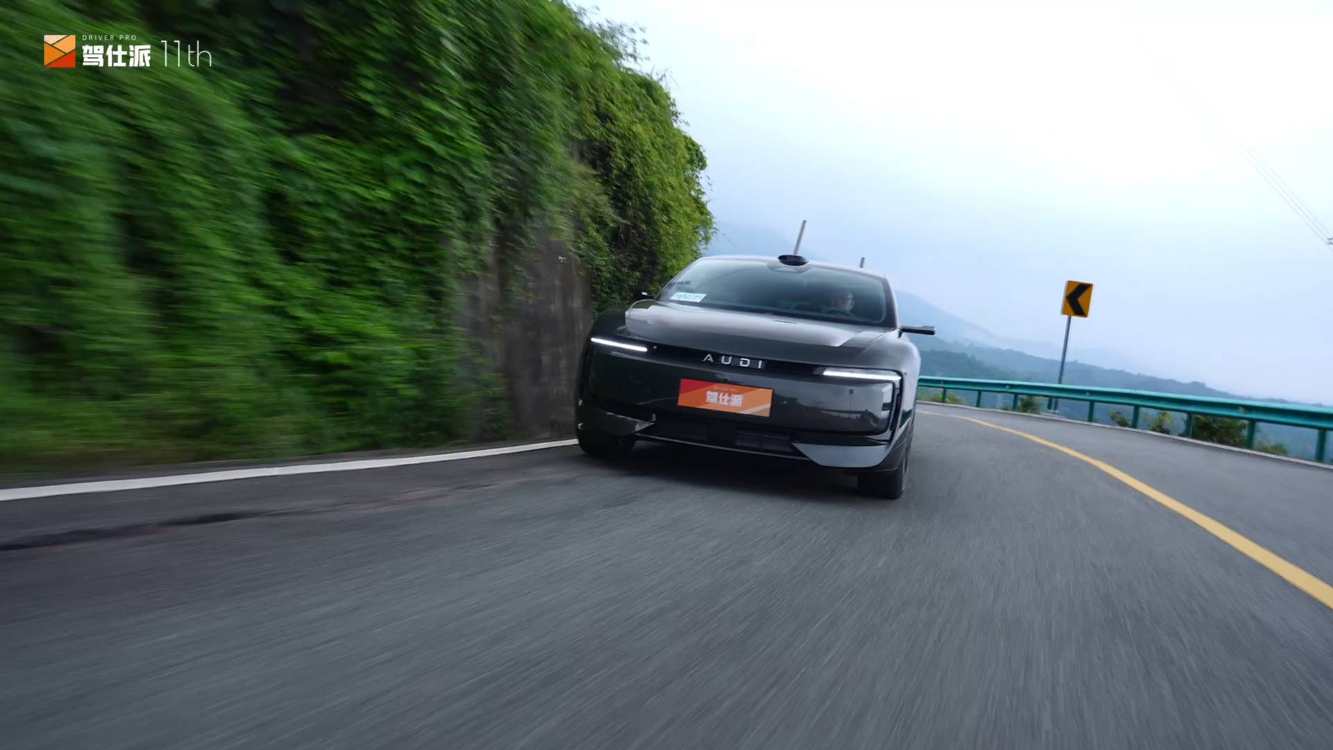 山路和特斯拉Model 3勢均力敵,奧迪E5 Sportback贏在智能體驗