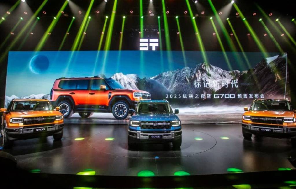 標記新時代,預售34.99萬元起,捷途縱橫G700搶先看