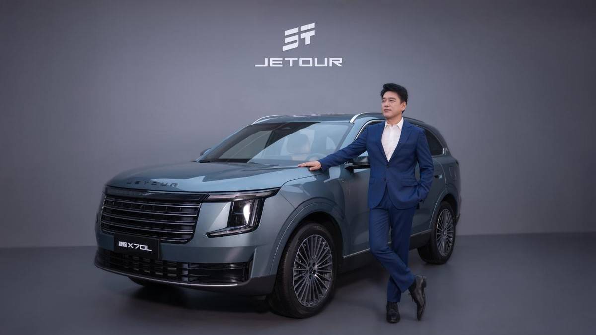 超級置換搶購價9.99萬起,捷途X70L正式上市