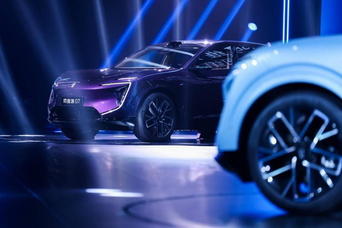 艱辛突圍,阿維塔赴港IPO面臨的三大挑戰