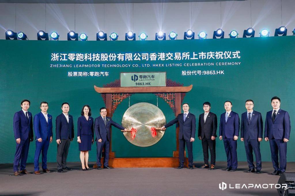 艱辛突圍,阿維塔赴港IPO面臨的三大挑戰