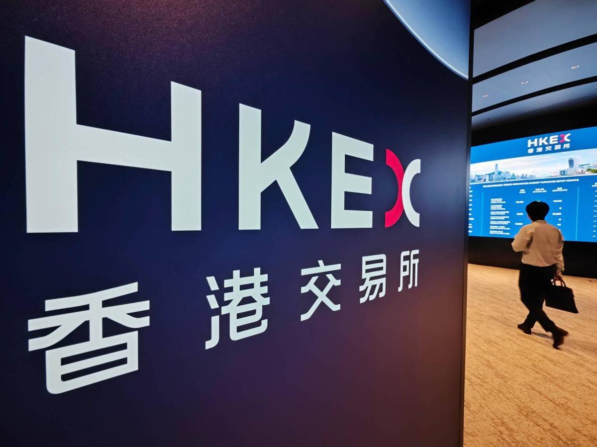 艱辛突圍,阿維塔赴港IPO面臨的三大挑戰