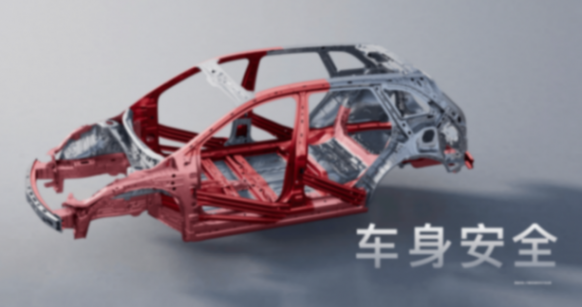 尚界H5攜華為旗艦黑科技上市,15萬(wàn)級(jí)也能買(mǎi)華為輔助駕駛