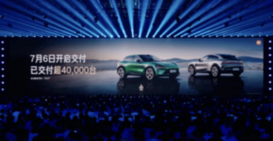 小米汽車推出定制服務(wù):選配超過10萬可選!雷軍給特斯拉理想打廣告