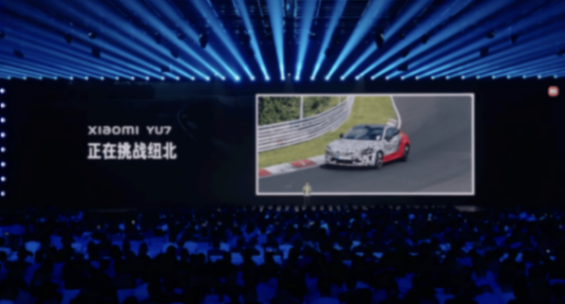 小米汽車推出定制服務(wù):選配超過10萬可選!雷軍給特斯拉理想打廣告