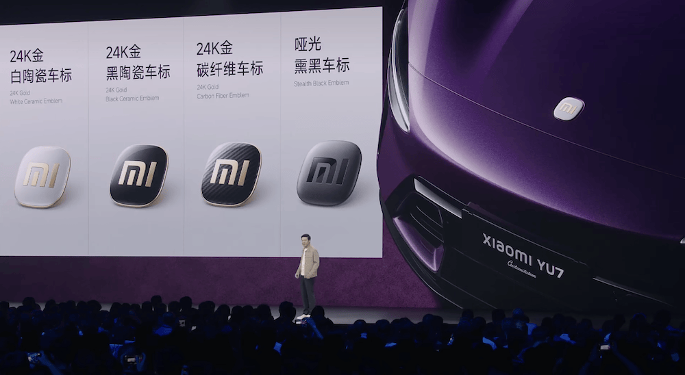 小米汽車推出定制服務(wù):選配超過10萬可選!雷軍給特斯拉理想打廣告