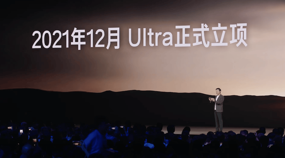 小米汽車推出定制服務(wù):選配超過10萬可選!雷軍給特斯拉理想打廣告