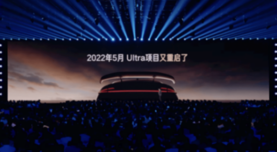 小米汽車推出定制服務(wù):選配超過10萬可選!雷軍給特斯拉理想打廣告