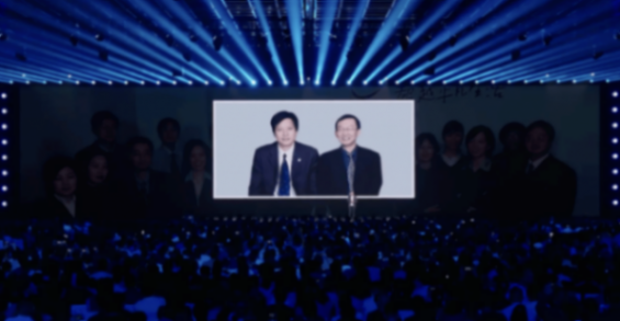 小米汽車推出定制服務(wù):選配超過10萬可選!雷軍給特斯拉理想打廣告